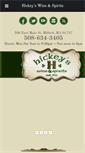 Mobile Screenshot of hickeyswineandspirits.com
